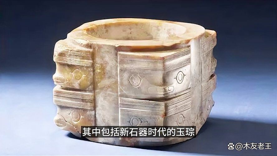 老物件投資回報率，《老物件投資回報率》