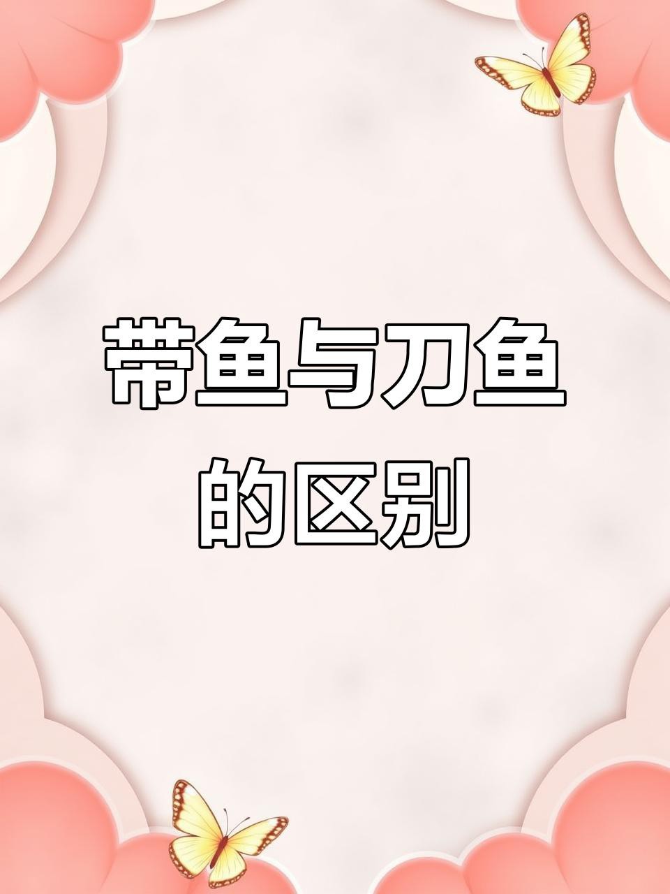 東鵬特飲和紅龍哪個更受歡迎？，東鵬特飲與紅牛哪個更受歡迎？