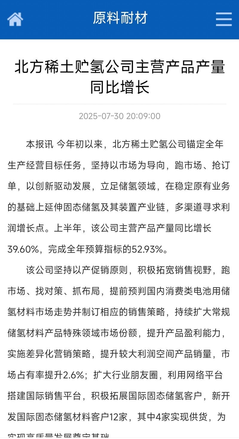 潿洲島龍魚店，潿洲島南灣海鮮市場探店記luuluu狂想曲