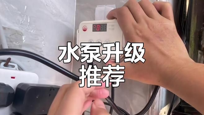 老漁匠水泵質量怎么樣，老漁匠水泵質量剖析