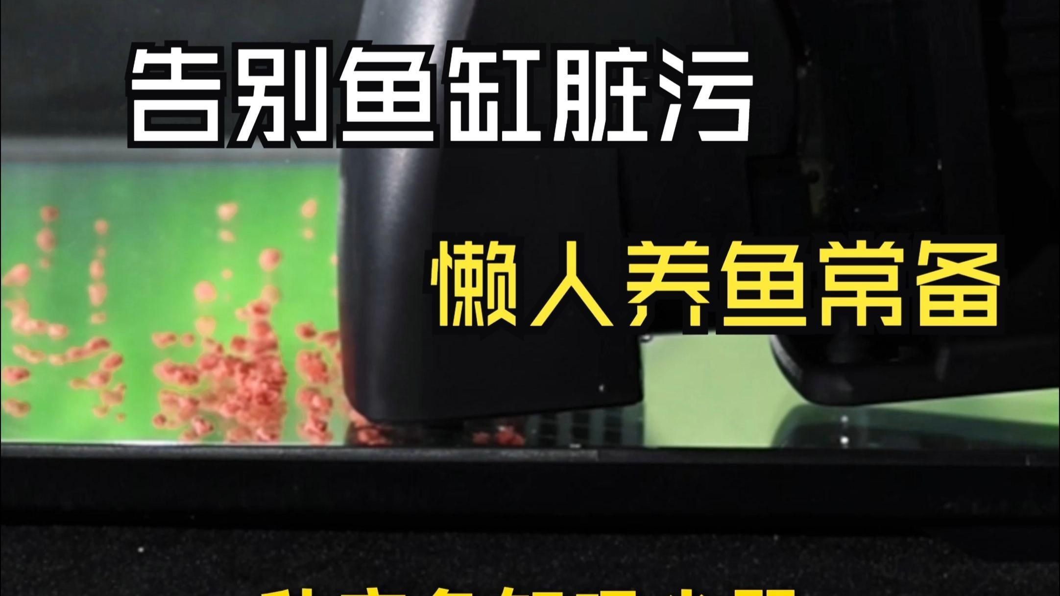 老漁匠水泵質量怎么樣，老漁匠水泵質量剖析