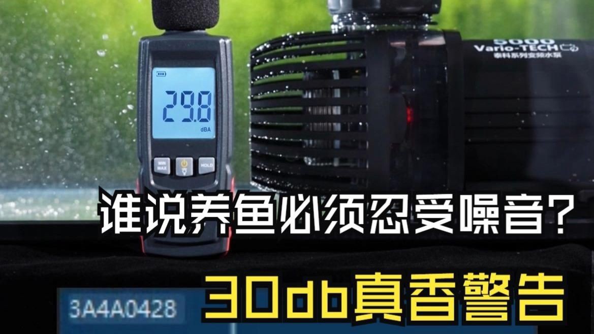 老漁匠水泵質量怎么樣，老漁匠水泵質量剖析