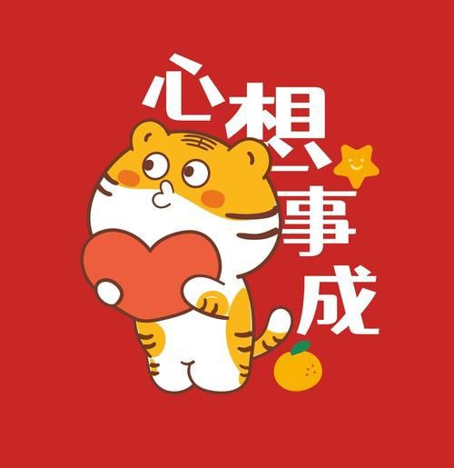 養(yǎng)的魚死了只剩一條預示什么，當所養(yǎng)之魚大多死亡僅余一條時，這一現象常引發(fā)諸多聯想與思考