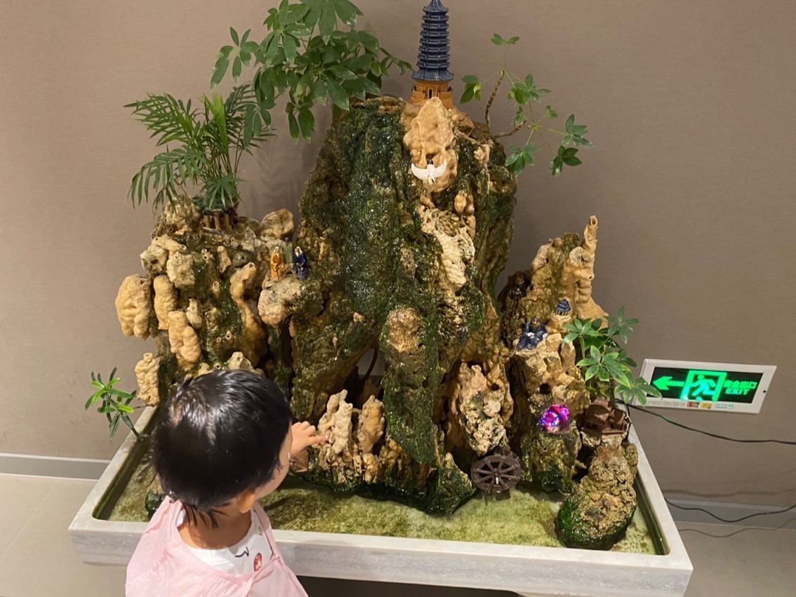 山東之旅4