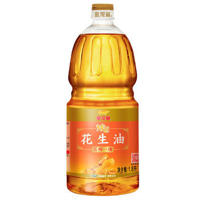紅龍魚的正確飼養方法圖解視頻教程下載（紅龍魚的正確飼養方法圖解視頻教程下載）