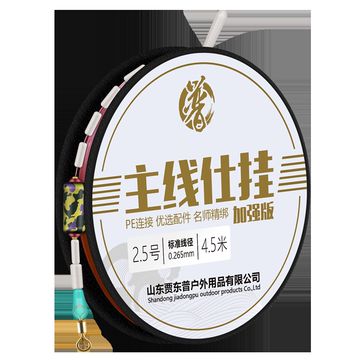 六角恐龍魚白色絮狀物：9元六角恐龍魚白色絮狀物研究