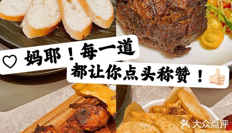 西和龍魚店【西和龍魚店探味記】