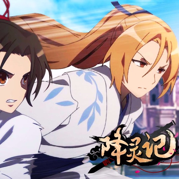 十部頂級風水師動畫【《風水有關系》是十部頂級風水師動畫】