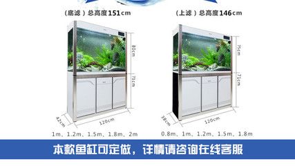 江森水族魚缸怎么樣好用嗎：江森水族魚缸價格區(qū)間查詢