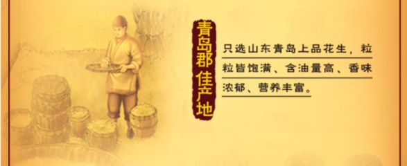 金龍魚徐擁軍哪里人，關于金龍魚徐擁軍的個人信息搜索結果中并沒有明確提及他的出生地或籍貫