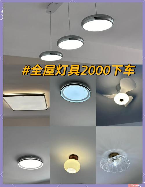 燈具圖片【——戶外燈具設計欣賞】