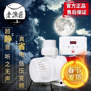 老漁匠魚缸過濾系統圖：老漁匠魚缸過濾系統詳細介紹