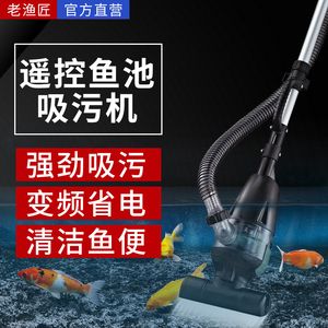 老漁匠魚缸過濾系統圖：老漁匠魚缸過濾系統詳細介紹