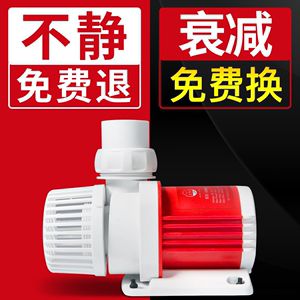 老漁匠魚缸過濾系統圖：老漁匠魚缸過濾系統詳細介紹