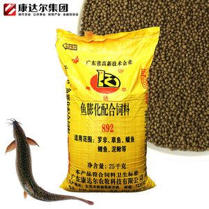 龍魚飼料選擇對其生長和健康至關(guān)重要，龍魚的飼料選擇應(yīng)該多樣化：關(guān)于龍魚的飼料選擇和喂食建議