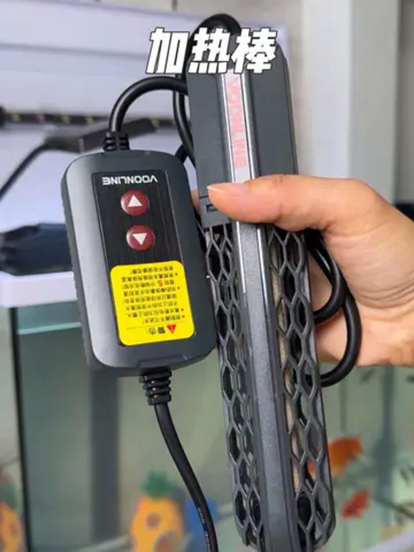 如何選擇適合魚缸的恒溫加熱器？