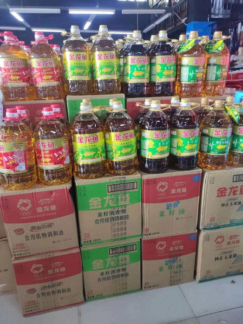 金龍魚產品在哪里可以購買？ 金龍魚產品在哪里可以購買？ 龍魚百科 第6張