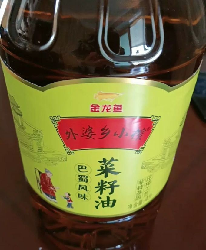 金龍魚產品在哪里可以購買？ 金龍魚產品在哪里可以購買？ 龍魚百科 第13張