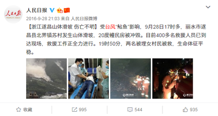 牡丹江魚缸定做店 牡丹江居家魚館