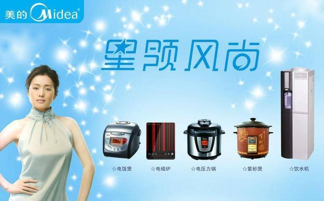 山東東圣旅游發展有限公司（山東東圣旅游發展有限公司怎么樣）