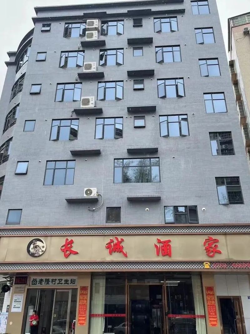 河源鱘龍魚餐廳電話地址