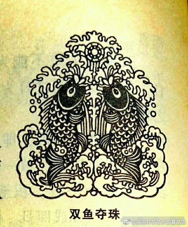 佛教中不允許吃魚籽的原因