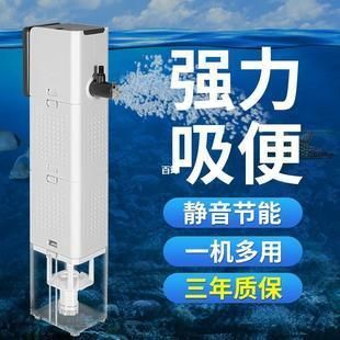 靜音魚缸過濾器型號：靜音魚缸過濾器價格對比