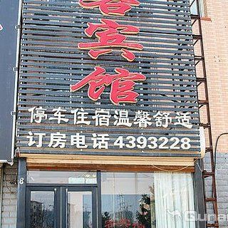 鐵嶺水族批發市場，淺析鐵嶺水族市場