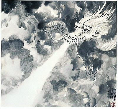 能提供一張具體的霸氣龍圖片嗎？
