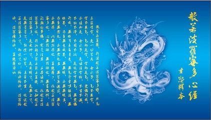 龍魚缸背景圖選擇哪種：如何根據龍魚品種選背景