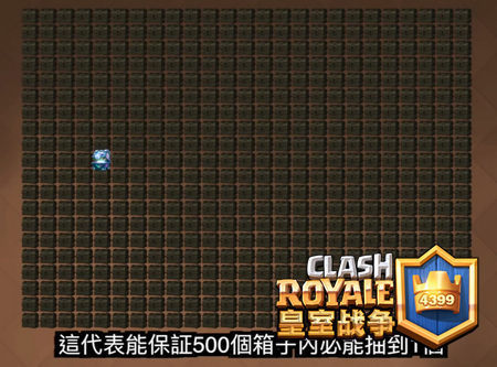 有沒有賣魚缸的平臺軟件的簡單介紹