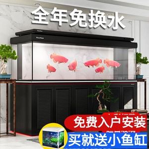 森森魚缸怎么樣安裝：森森魚缸安裝步驟
