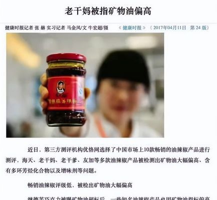 我的虎魚真菌感染了要怎么處理 寬城區魚水情錦鯉養殖(寬城區魚水情錦鯉養殖場地址) 全國水族館企業名錄 寬城區魚水情錦鯉養殖(寬城區魚水情錦鯉養殖場地址) 寬城區魚水情錦鯉養殖(寬城區魚水情錦鯉養殖場地址) 全國水族館企業名錄