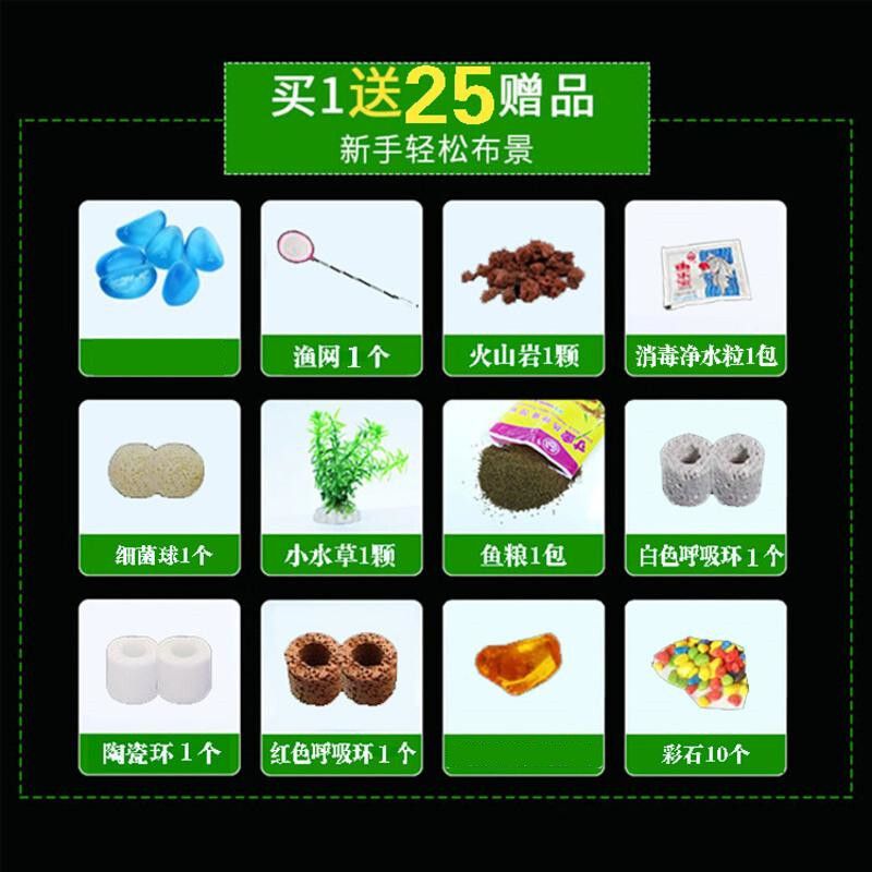 皇冠草的養護方法是皇冠草的養護方法是皇冠草的養護方法：戶外魚缸養什么樣的水草合適