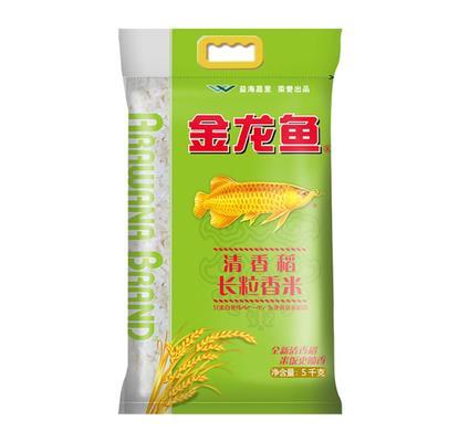 <strong><mark>海州</mark></strong>區紫云社區夢幻陽光水族館（<strong><mark>海州</mark></strong>區紫云社區夢幻陽光水族館電話）