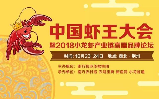 魚缸寵物蝦死亡原因：寵物蝦的死亡可能由多種因素引起