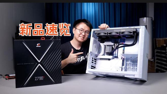 帝龍火神主板有哪些獨特功能？