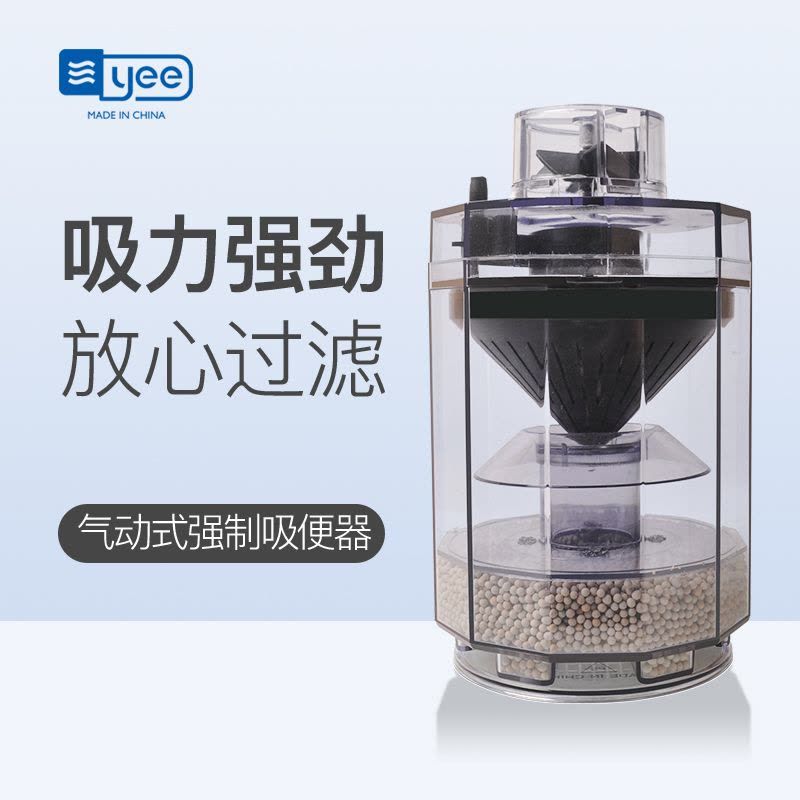 魚缸吸屎器怎么用（魚缸吸屎器怎么用魚缸吸屎器安裝地漏處）