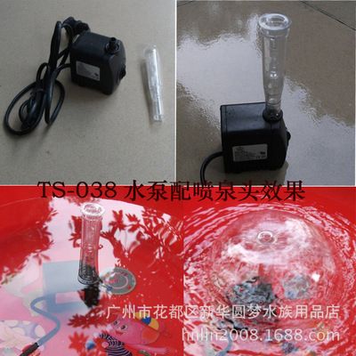 水族箱燈光設計指南燈光在水族箱中扮演著至關重要的角色：如何選擇合適的水族箱配件
