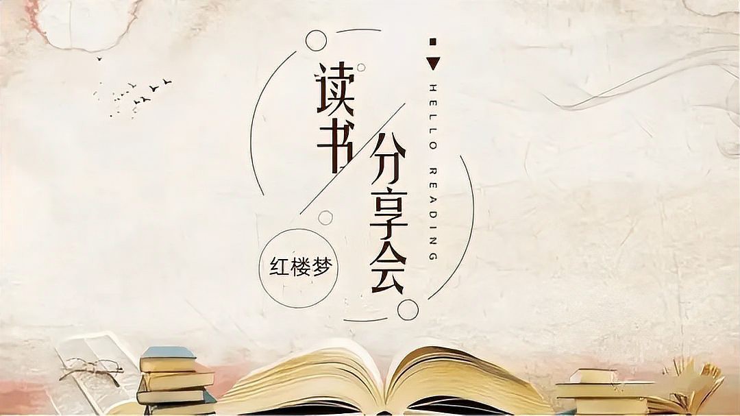 第44-45章的具體內(nèi)容是什么？