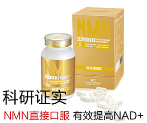 徐懷榮（徐懷榮,<strong><mark>枝江</mark></strong>）