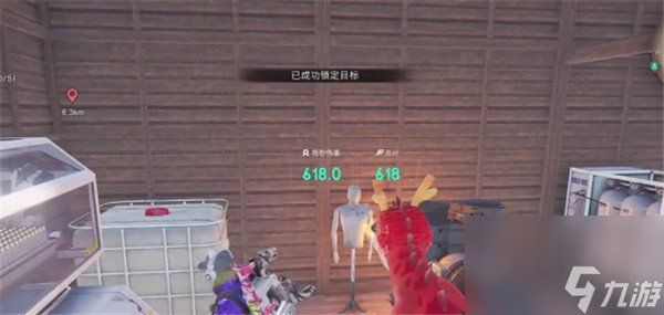 紅龍在游戲中的表現(xiàn)形式，《龍與地下城》九游七日世界抑郁特性紅龍獲取全攻略