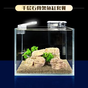 涵瑤伊笑魚缸：涵瑤伊笑魚缸裝飾品用戶評價涵瑤伊笑魚缸裝飾品用戶評價