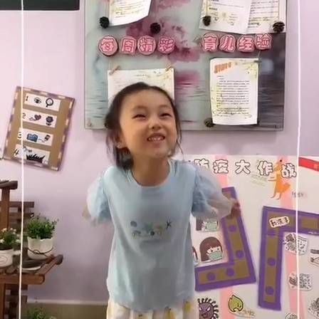 浦東小龍魚環球幼兒園：上海市浦東小龍魚環球幼兒園