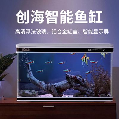 創海魚缸的口碑和質量：創海魚缸與其他品牌對比,