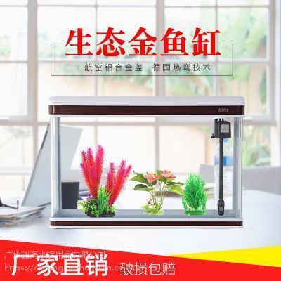 創海魚缸的口碑和質量：創海魚缸與其他品牌對比,
