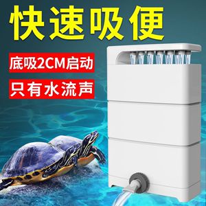 魚缸里過濾器聲音大,咋辦，如何自制魚缸降噪裝置