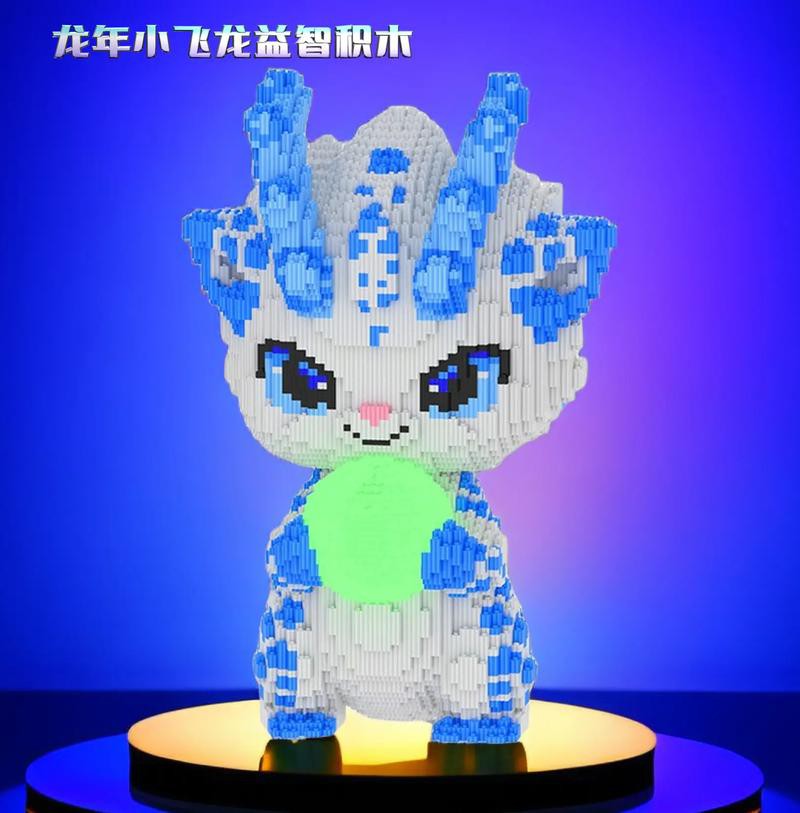 有沒有福龍拼圖的圖紙分享？