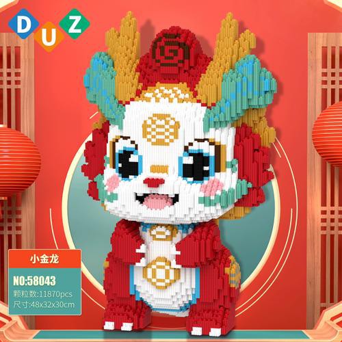 有沒有福龍拼圖的圖紙分享？