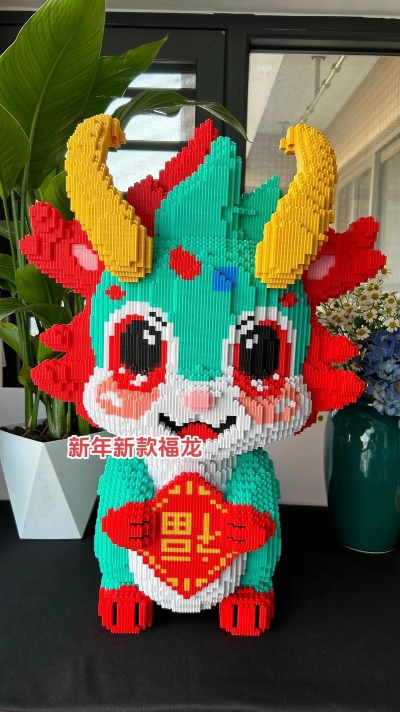 有沒有福龍拼圖的圖紙分享？